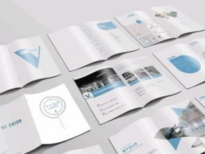 图 VI企业形象设计画册设计名片制作LOGO 北京设计策划